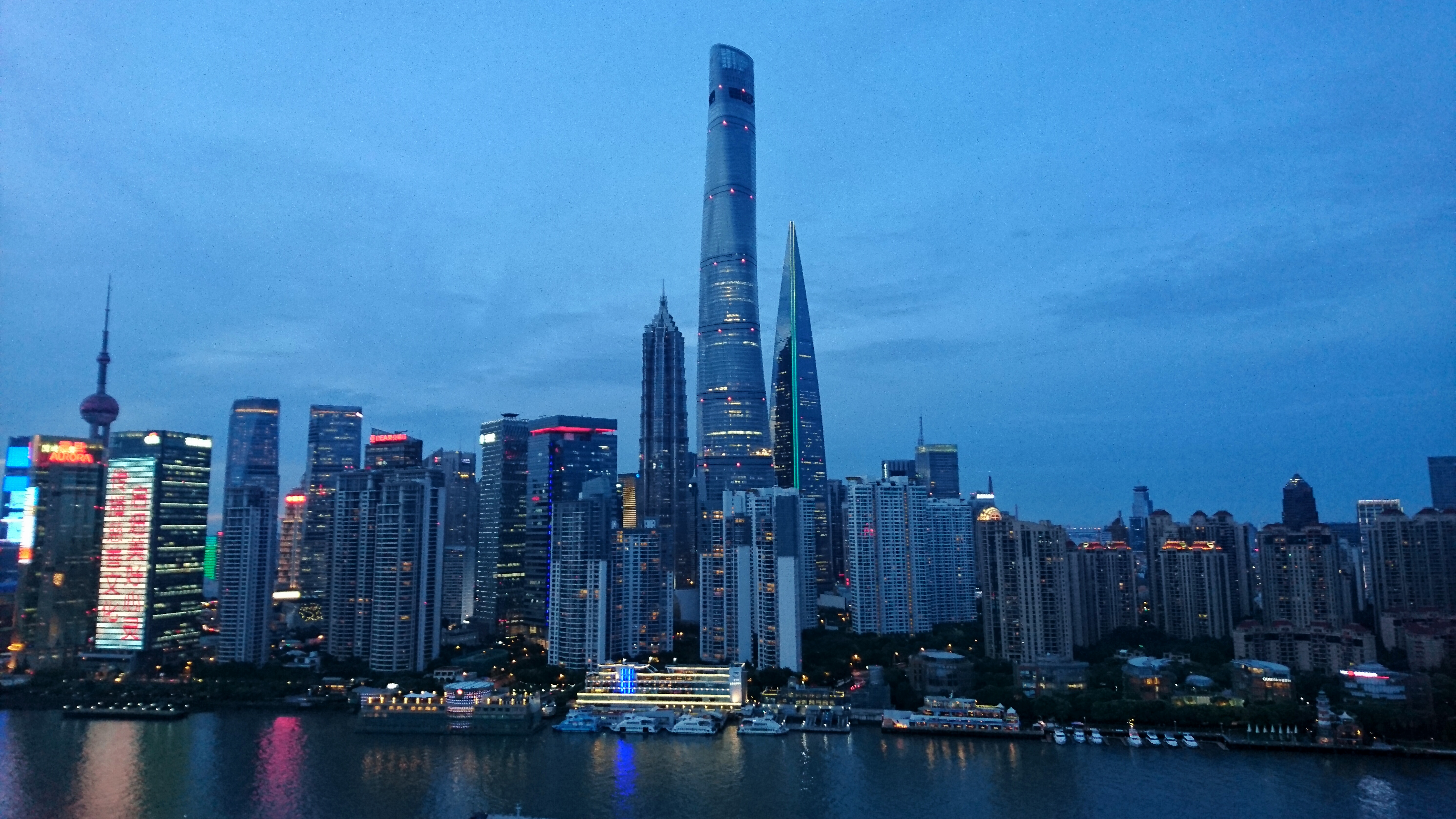 Shanghai (Sony Xperia Z5)