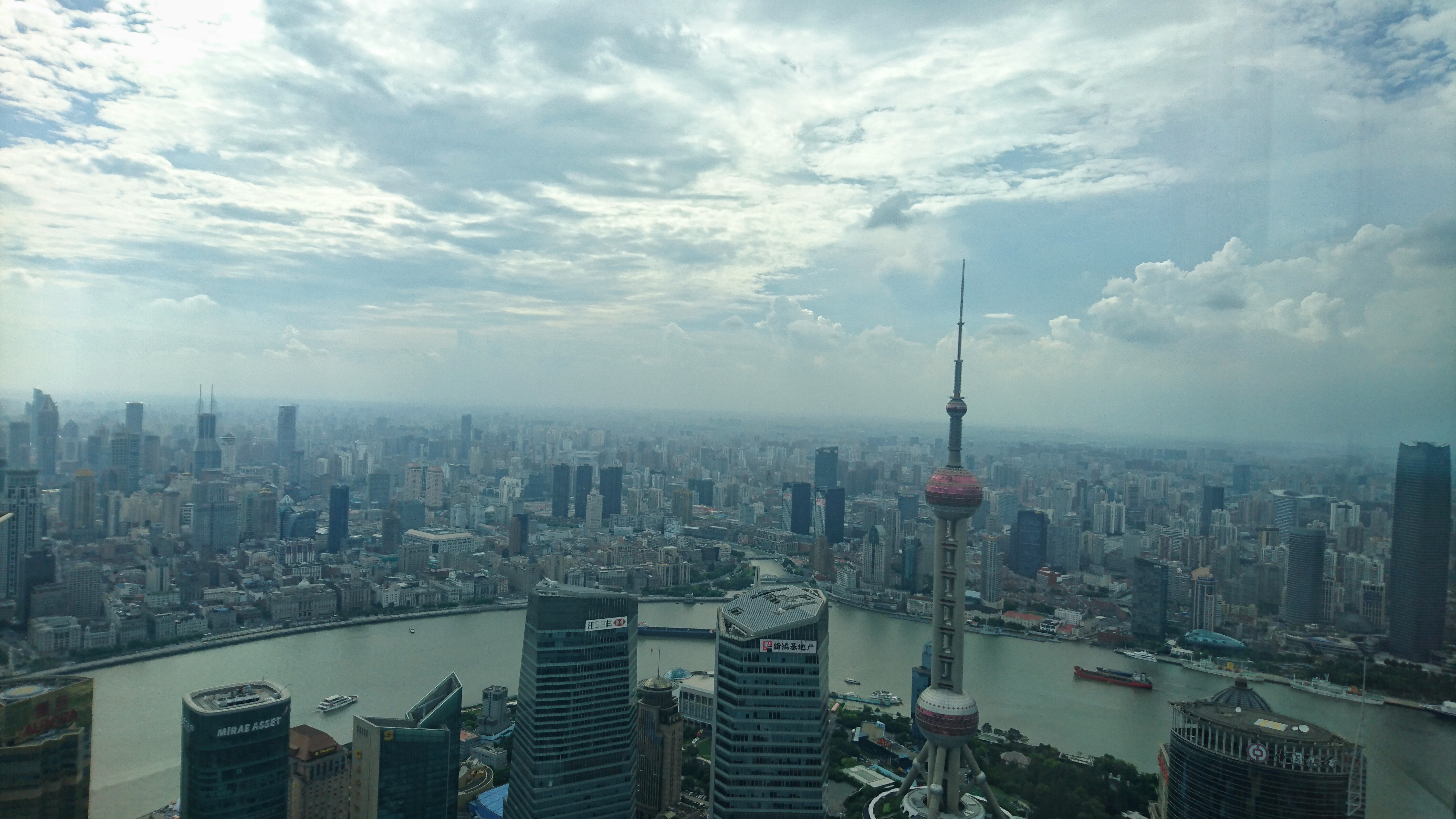 Shanghai (Sony Xperia Z5
