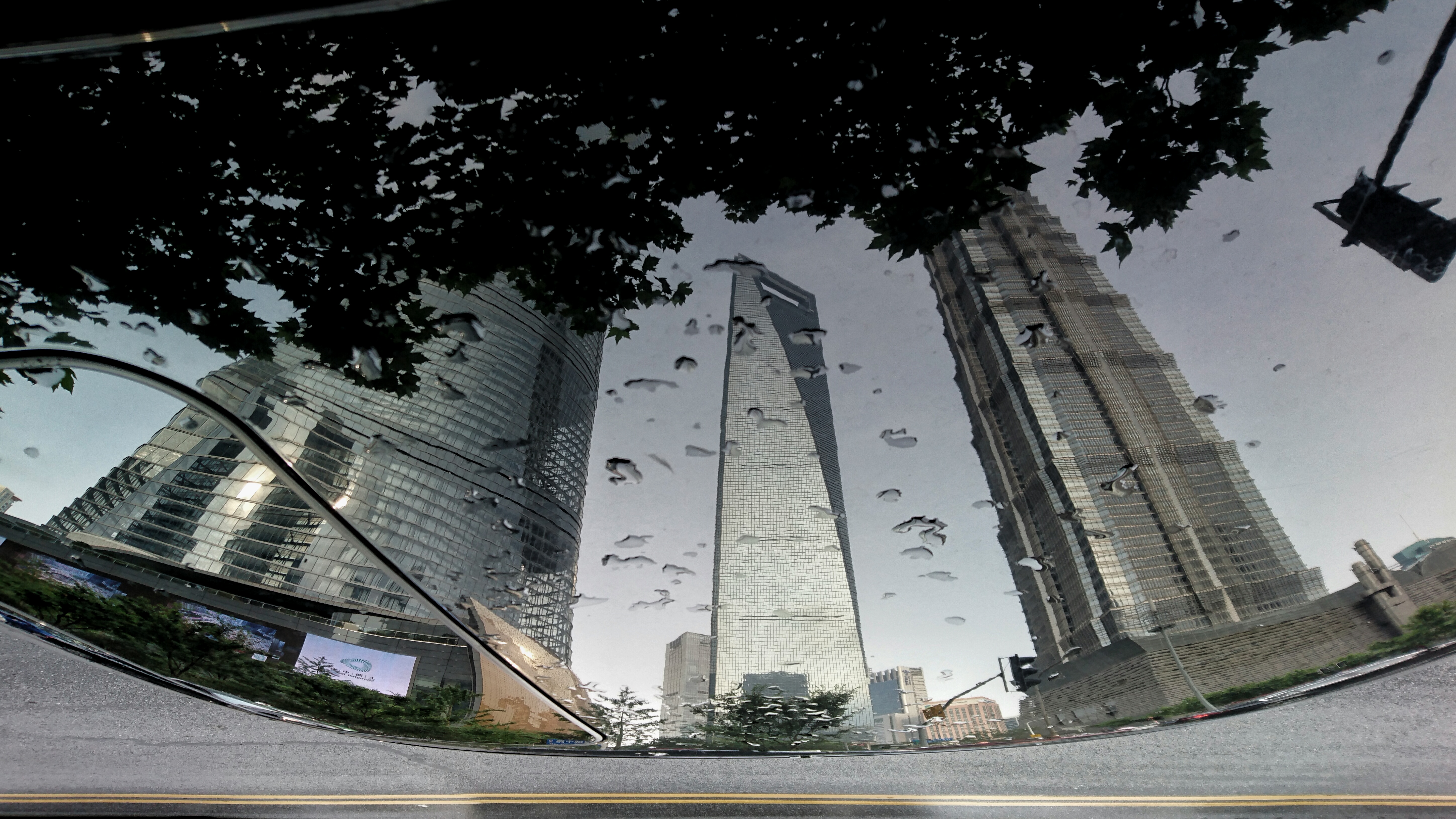 Shanghai (Sony Xperia Z5)
